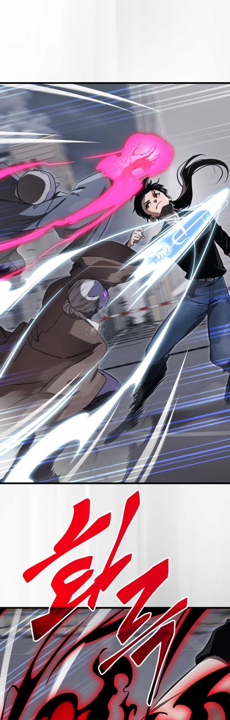 Reincarnation Path of The Underworld King Chapter 24 - halaman 29