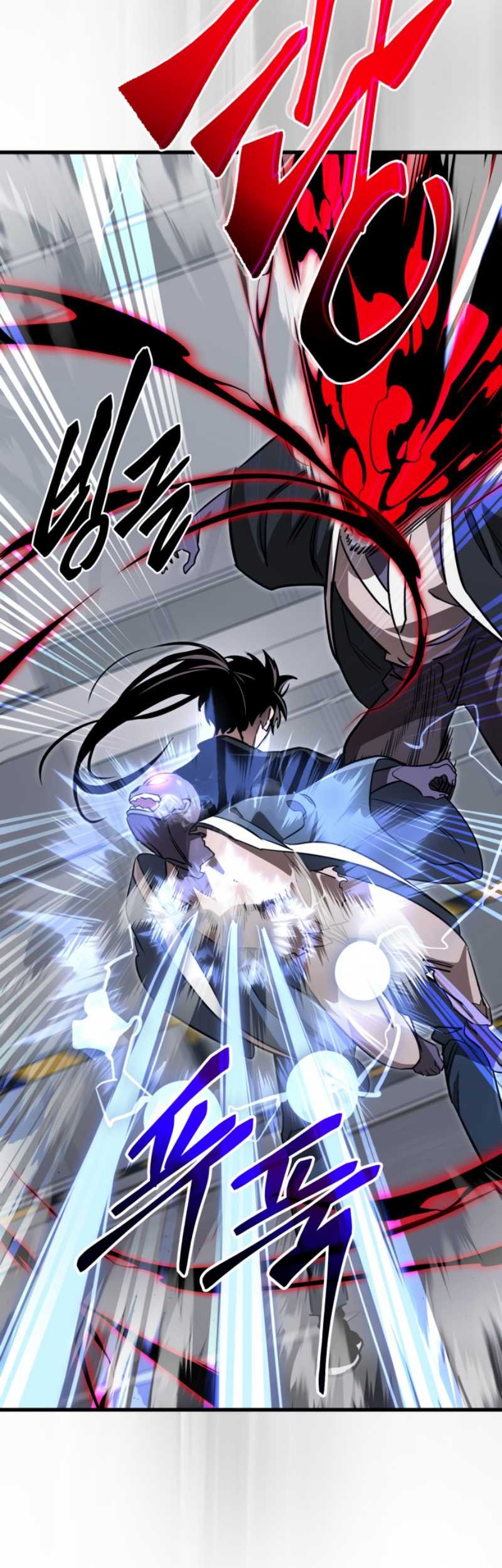 Reincarnation Path of The Underworld King Chapter 24 - halaman 33