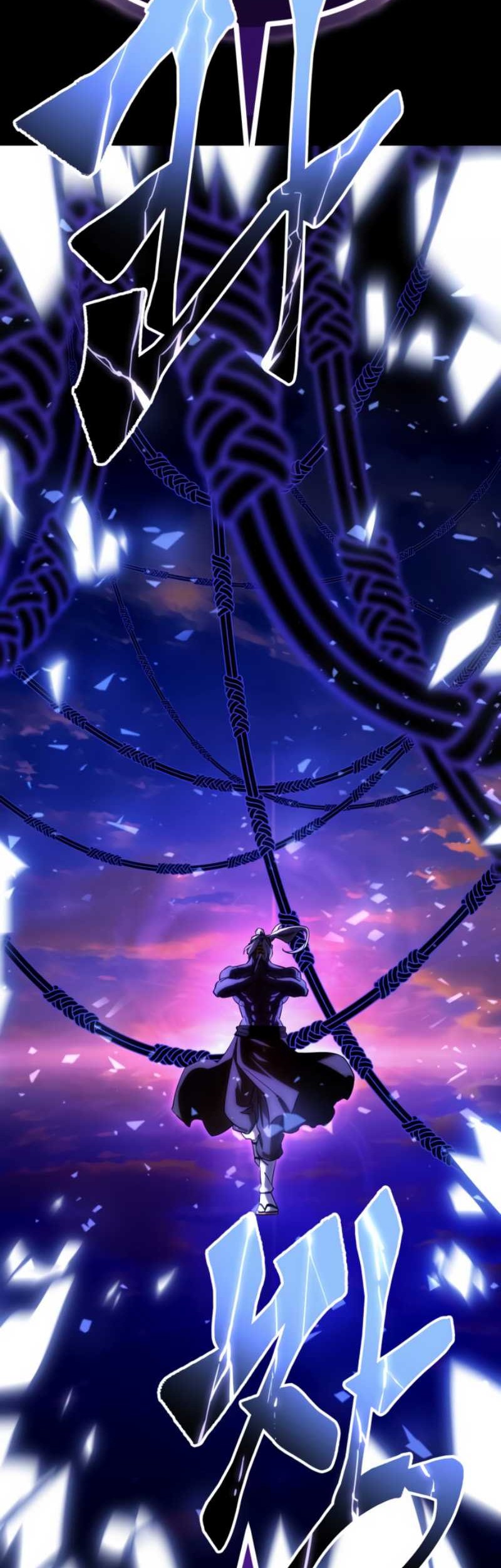 Reincarnation Path of The Underworld King Chapter 26 - halaman 82