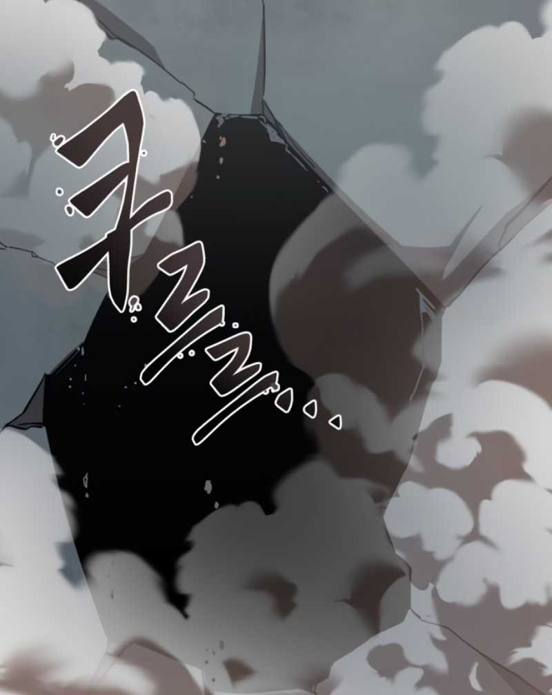 Reincarnation Path of The Underworld King Chapter 27 - halaman 11