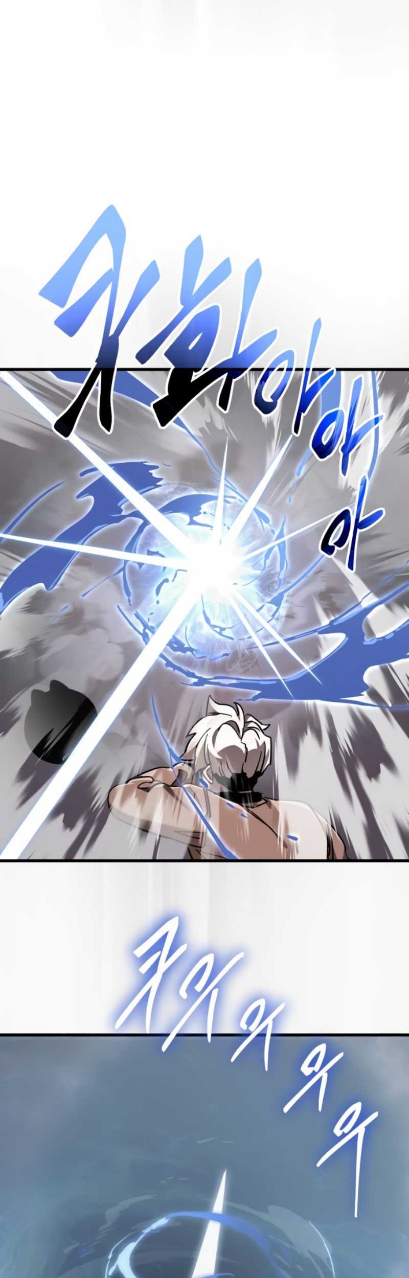 Reincarnation Path of The Underworld King Chapter 27 - halaman 27