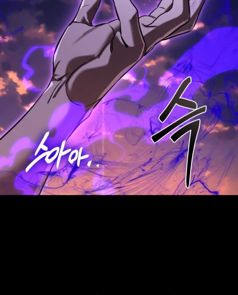 Reincarnation Path of The Underworld King Chapter 27 - halaman 39