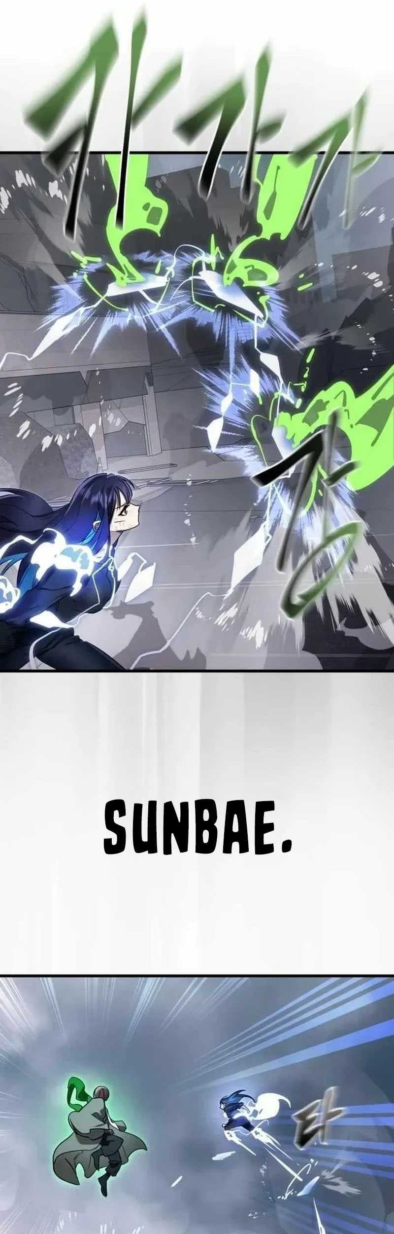 Reincarnation Path of The Underworld King Chapter 28 - halaman 56