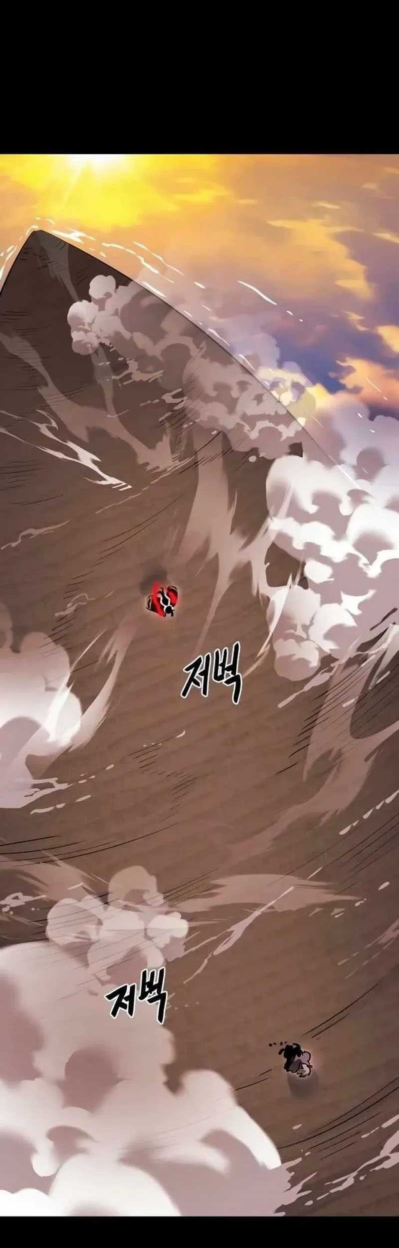 Reincarnation Path of The Underworld King Chapter 29 - halaman 80