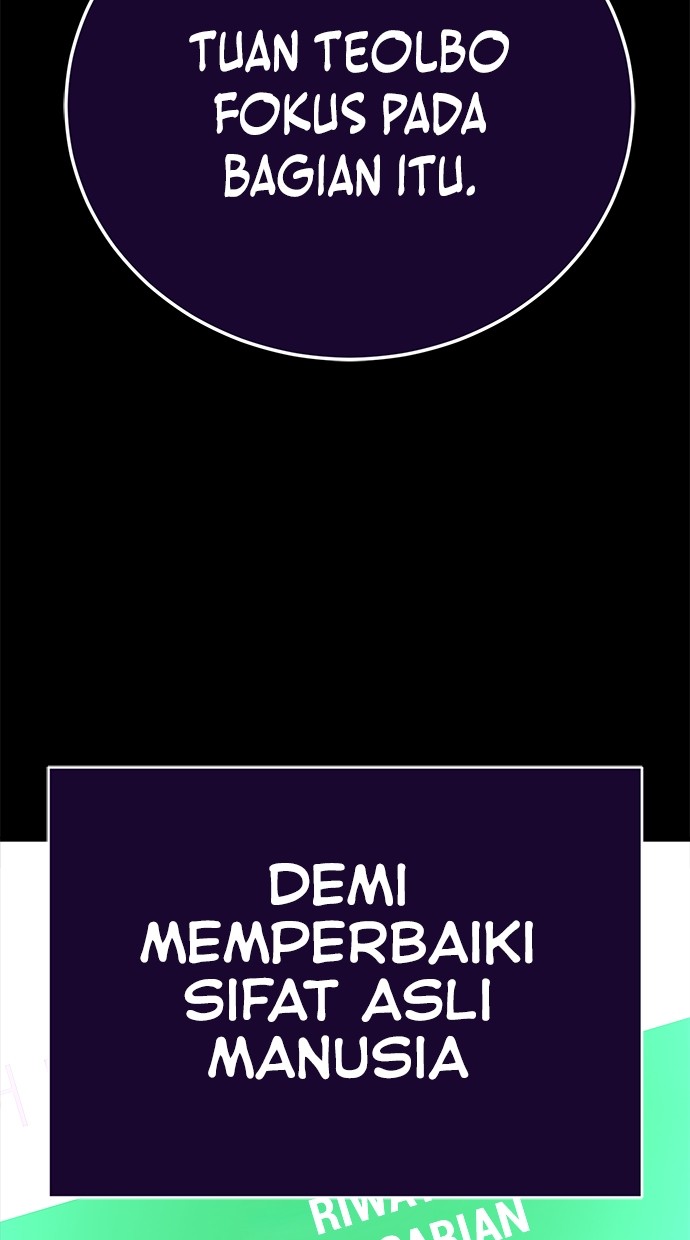 Reincarnation Path of The Underworld King Chapter 30 - halaman 12