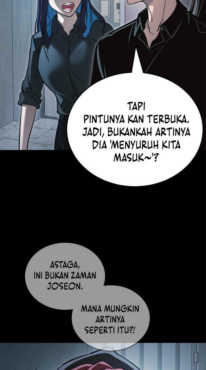 Reincarnation Path of The Underworld King Chapter 30 - halaman 138