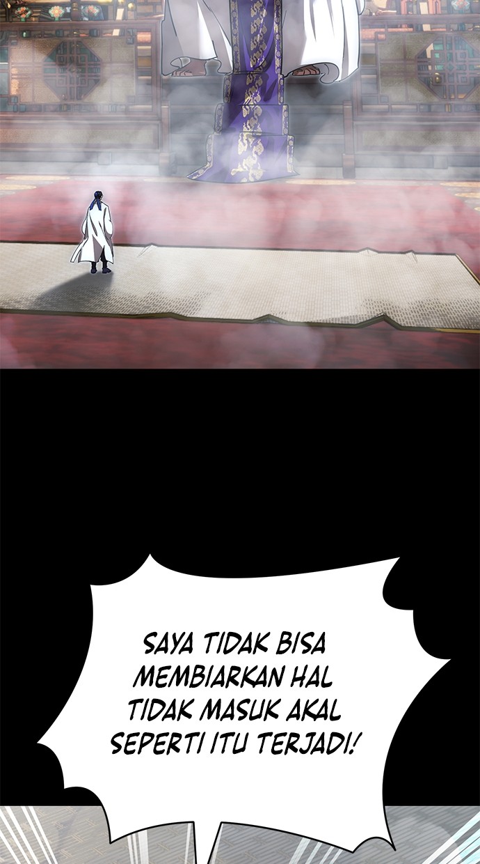 Reincarnation Path of The Underworld King Chapter 30 - halaman 24