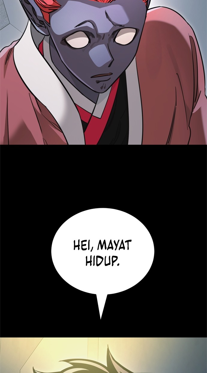 Reincarnation Path of The Underworld King Chapter 31 - halaman 43