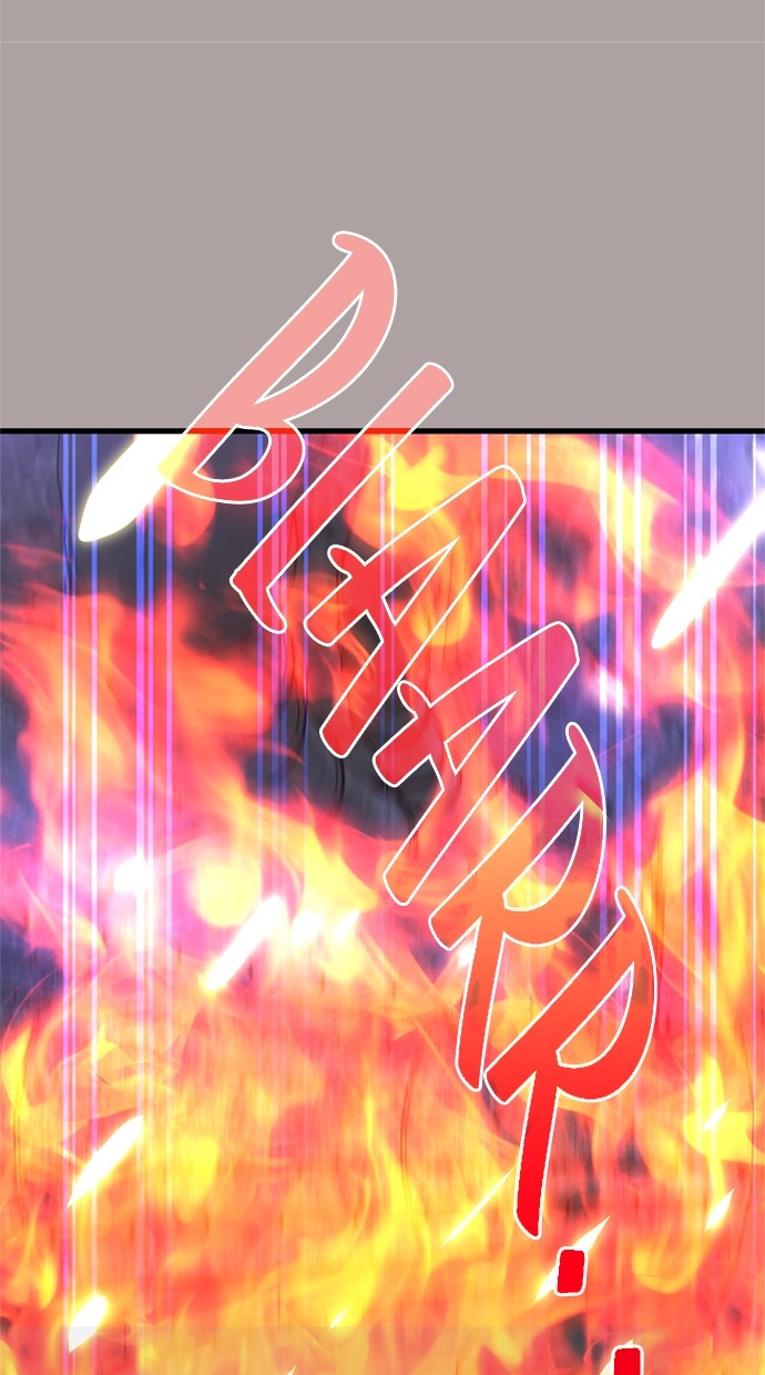 Reincarnation Path of The Underworld King Chapter 31 - halaman 95