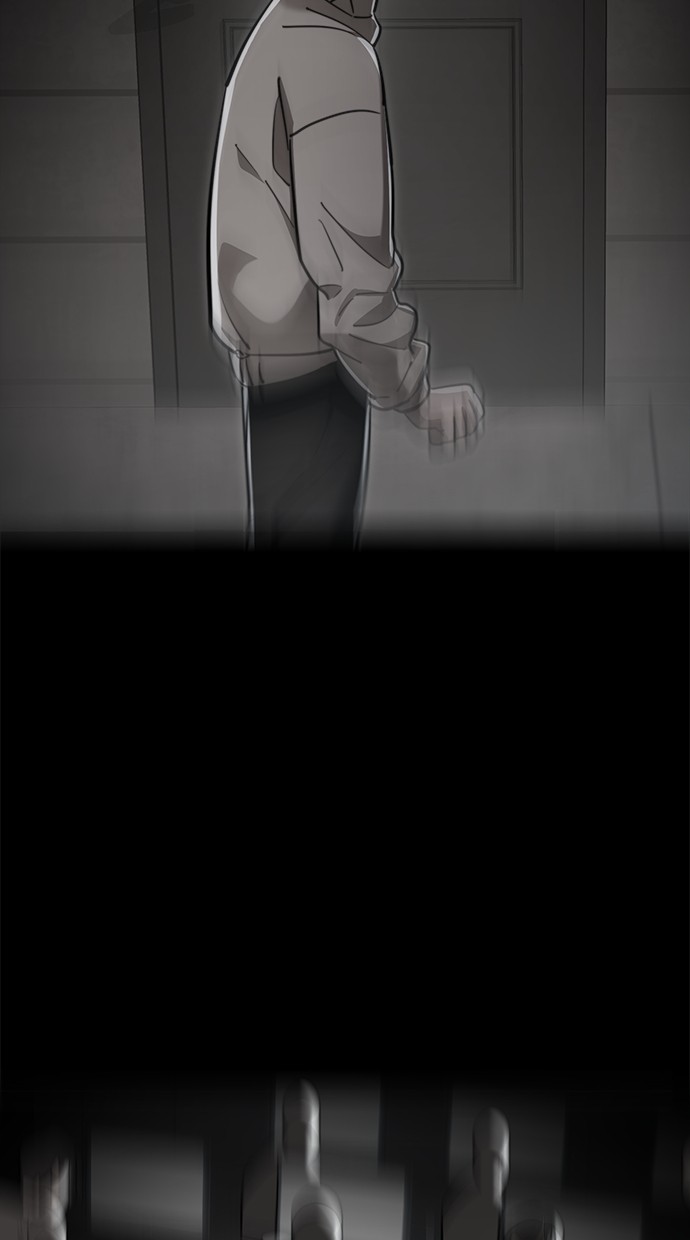 Reincarnation Path of The Underworld King Chapter 32 - halaman 100