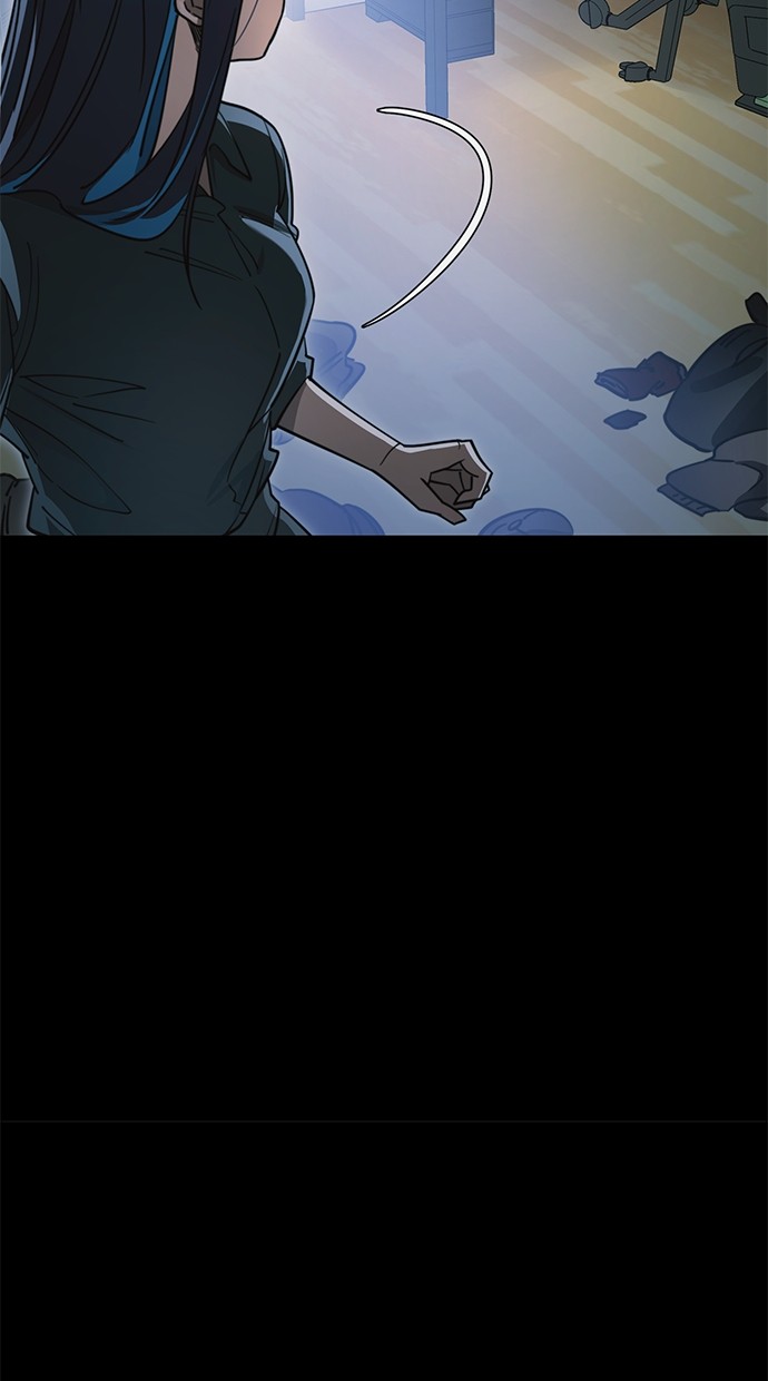 Reincarnation Path of The Underworld King Chapter 32 - halaman 12