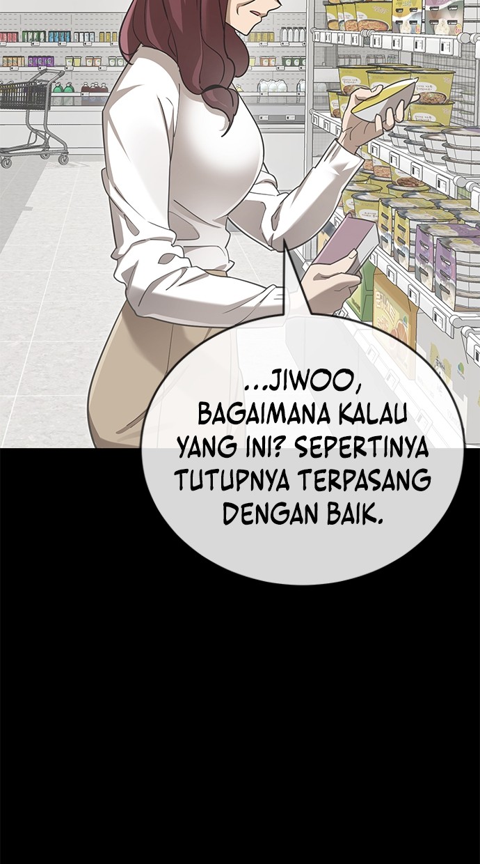 Reincarnation Path of The Underworld King Chapter 32 - halaman 121