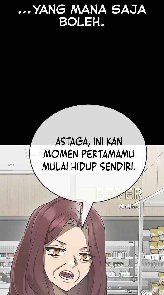 Reincarnation Path of The Underworld King Chapter 32 - halaman 122