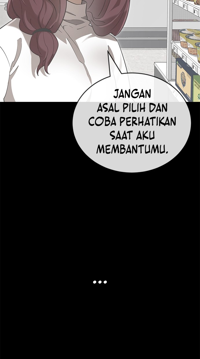 Reincarnation Path of The Underworld King Chapter 32 - halaman 123