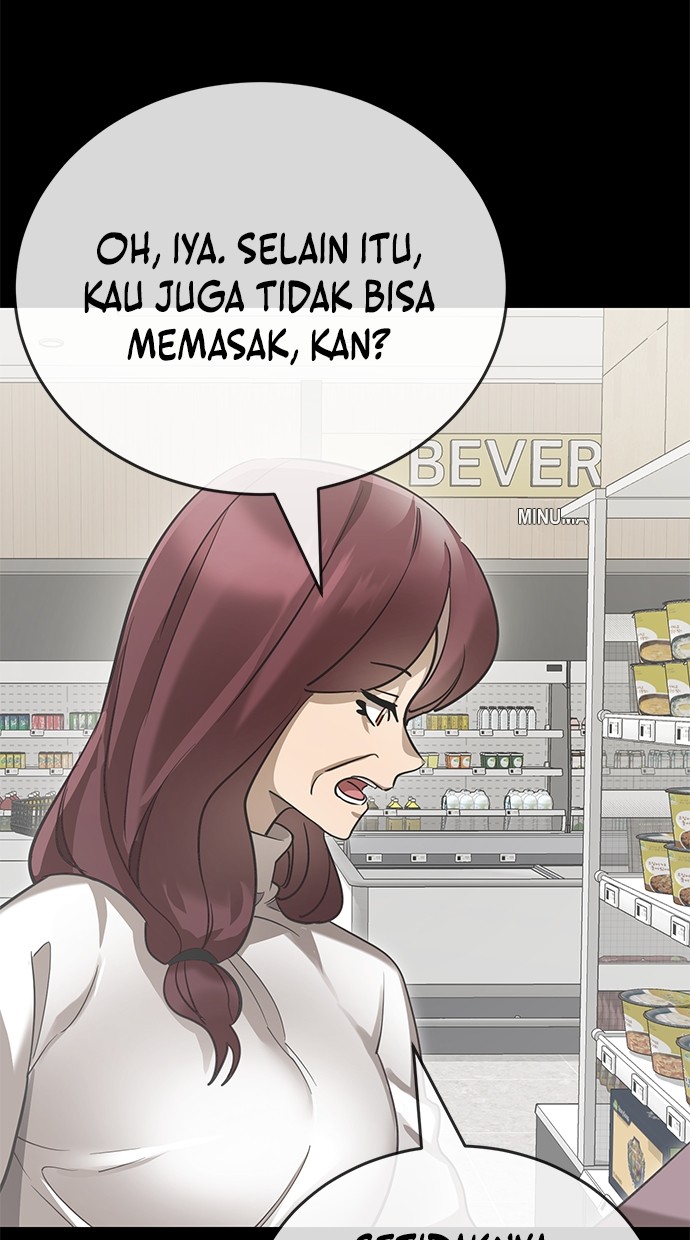 Reincarnation Path of The Underworld King Chapter 32 - halaman 124