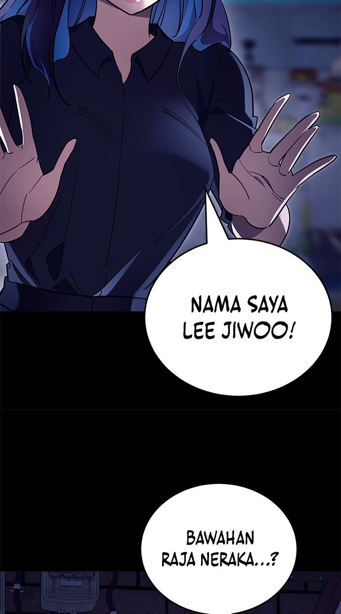 Reincarnation Path of The Underworld King Chapter 32 - halaman 82
