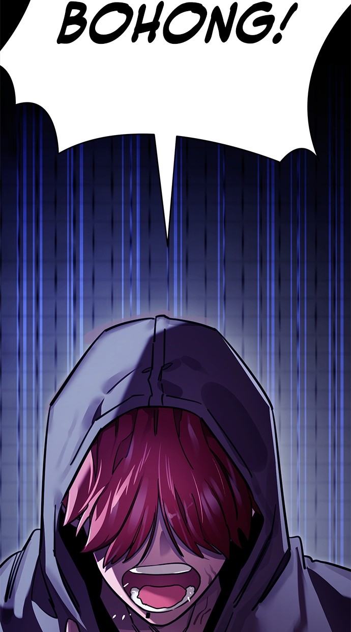 Reincarnation Path of The Underworld King Chapter 32 - halaman 85