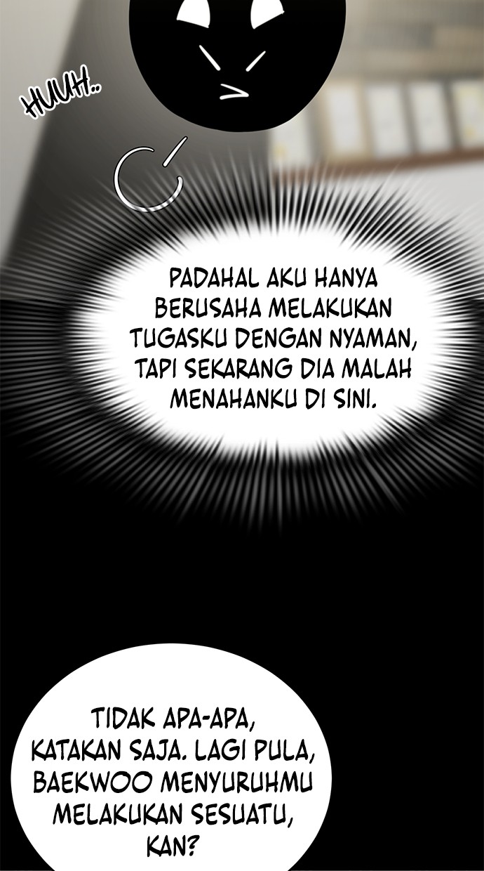 Reincarnation Path of The Underworld King Chapter 33 - halaman 11