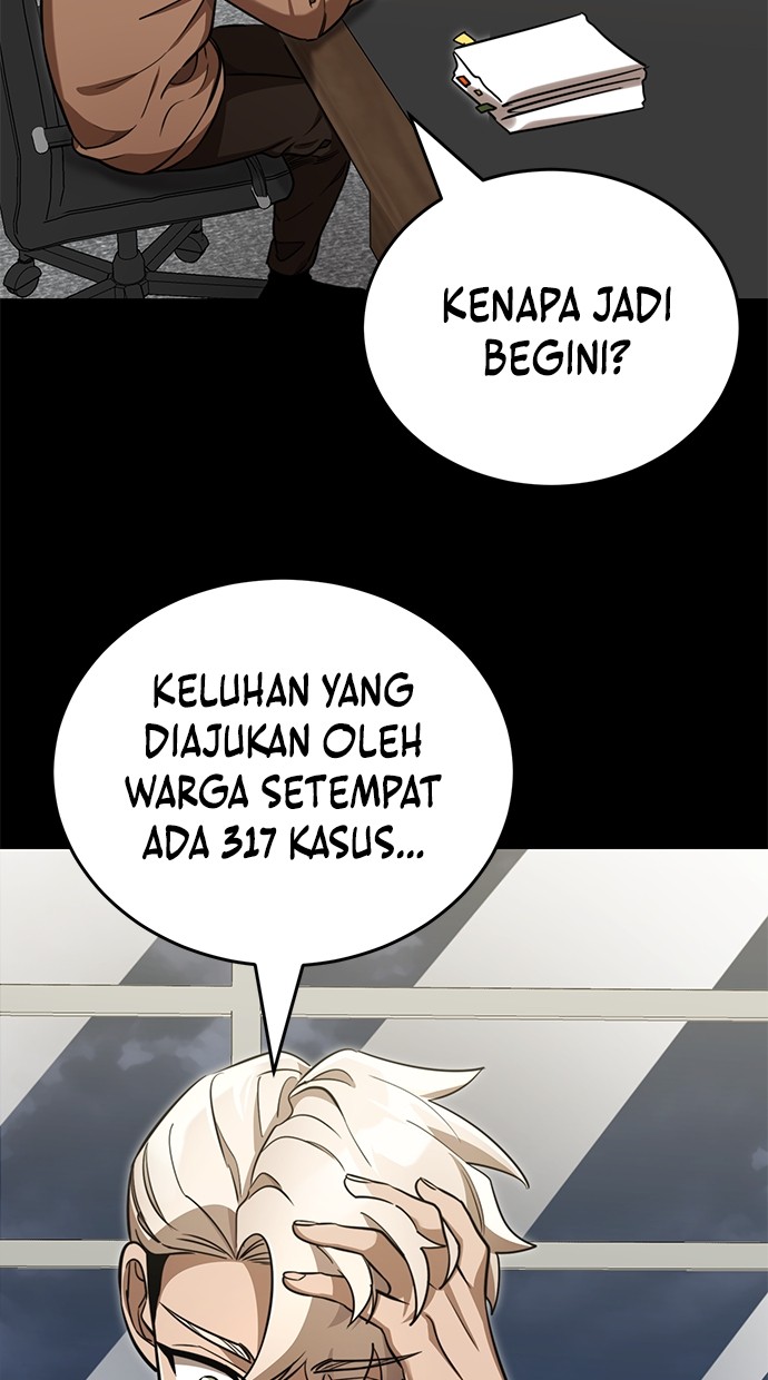 Reincarnation Path of The Underworld King Chapter 33 - halaman 3