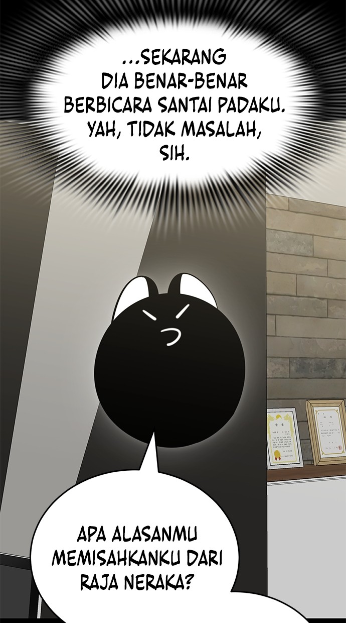 Reincarnation Path of The Underworld King Chapter 33 - halaman 5