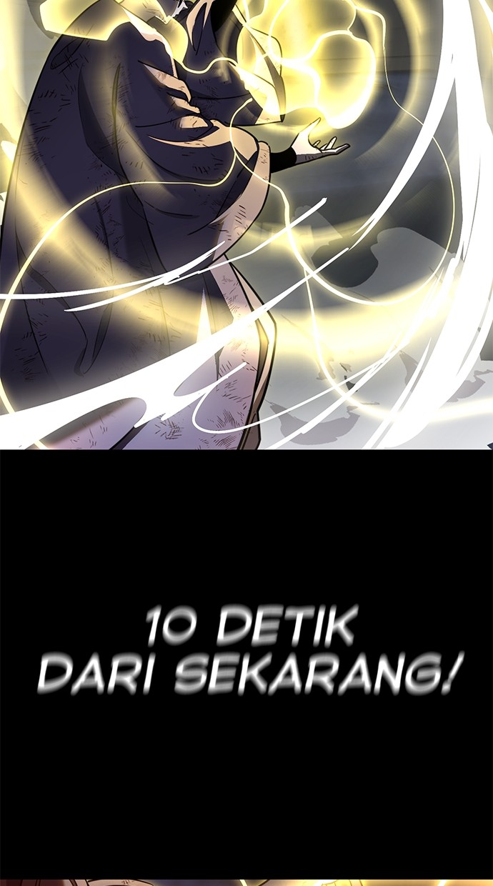 Reincarnation Path of The Underworld King Chapter 33 - halaman 59