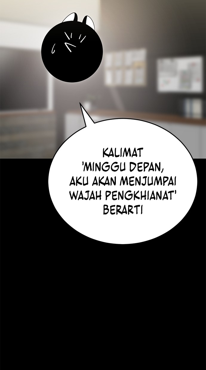 Reincarnation Path of The Underworld King Chapter 34 - halaman 10