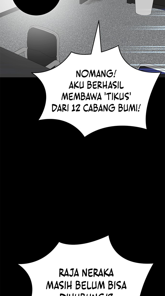 Reincarnation Path of The Underworld King Chapter 34 - halaman 118