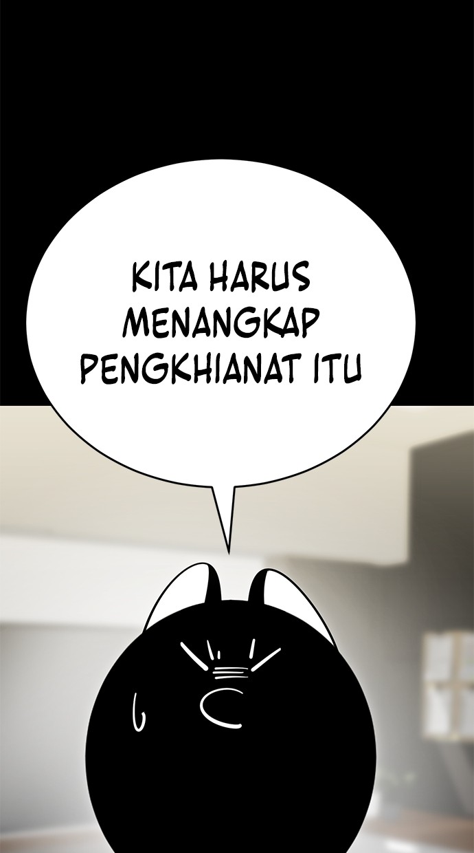 Reincarnation Path of The Underworld King Chapter 34 - halaman 22
