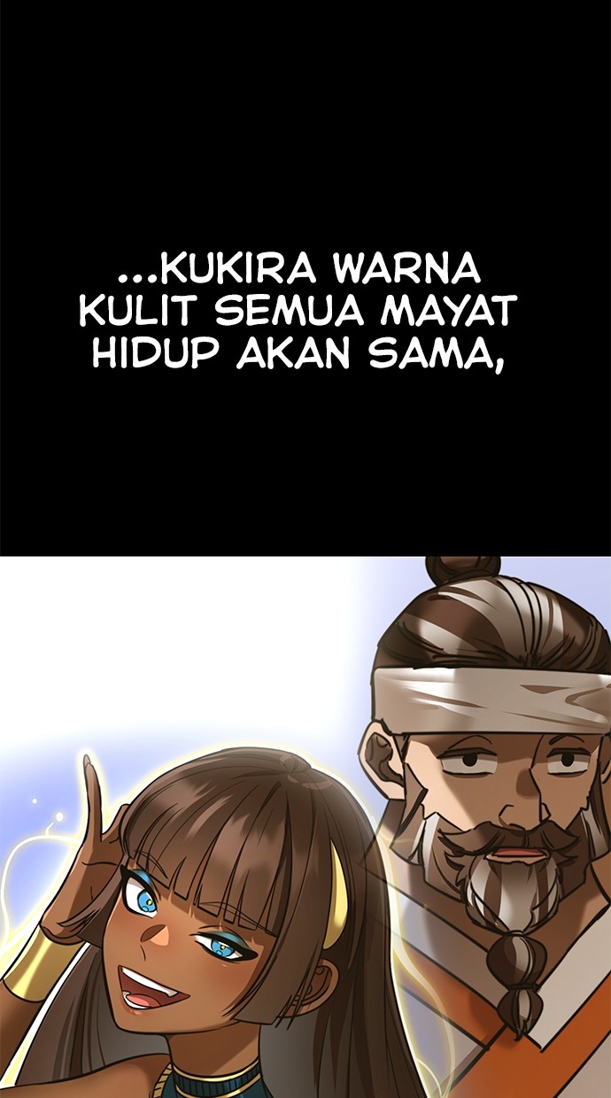Reincarnation Path of The Underworld King Chapter 34 - halaman 79
