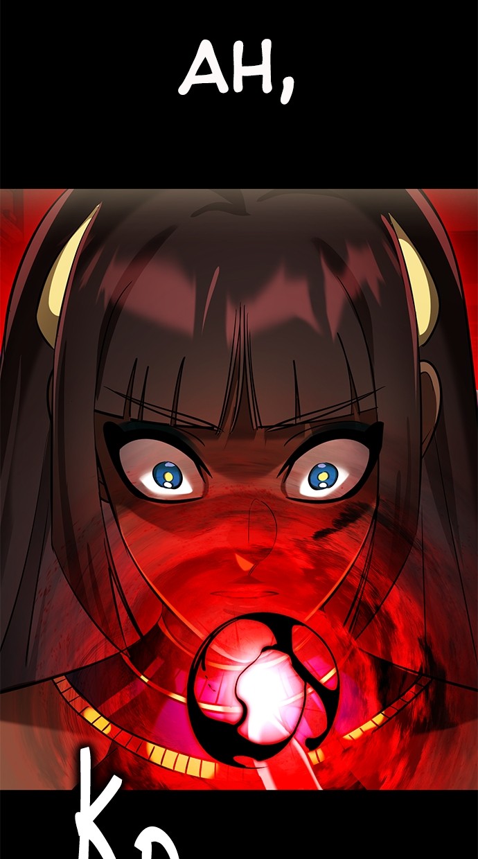 Reincarnation Path of The Underworld King Chapter 35 - halaman 25