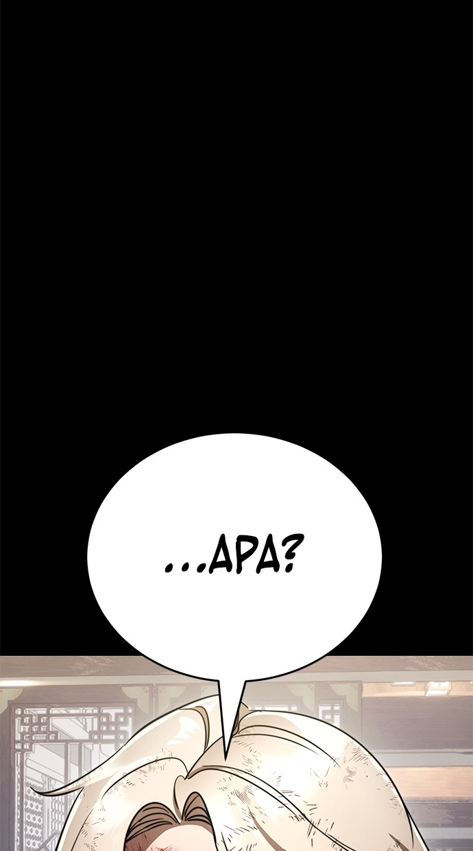 Reincarnation Path of The Underworld King Chapter 35 - halaman 58
