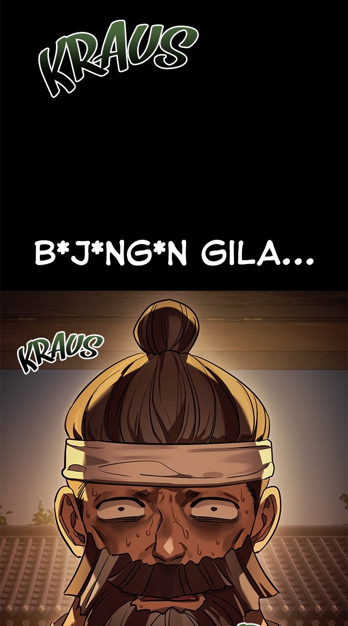 Reincarnation Path of The Underworld King Chapter 36 - halaman 44