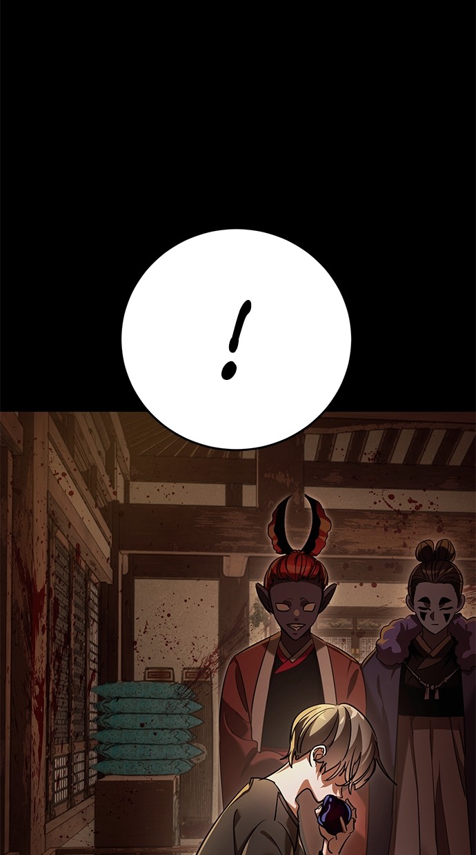 Reincarnation Path of The Underworld King Chapter 36 - halaman 52