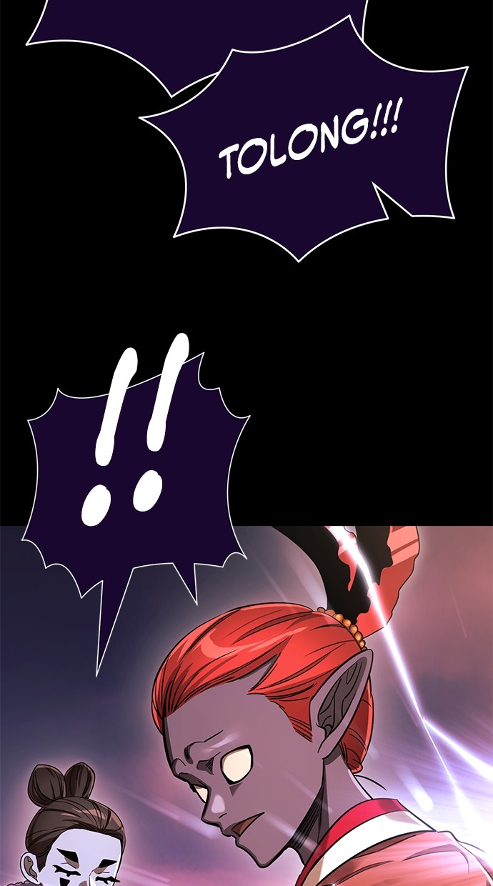 Reincarnation Path of The Underworld King Chapter 36 - halaman 6