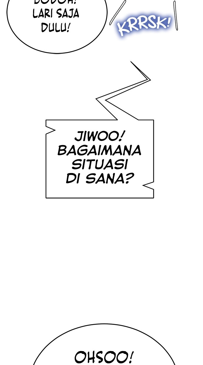Reincarnation Path of The Underworld King Chapter 36 - halaman 84