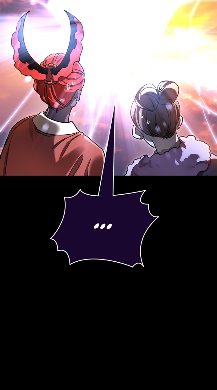 Reincarnation Path of The Underworld King Chapter 36 - halaman 9