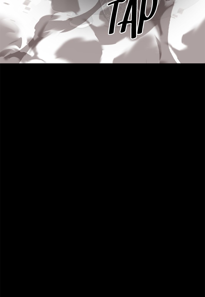 Reincarnation Path of The Underworld King Chapter 37 - halaman 120