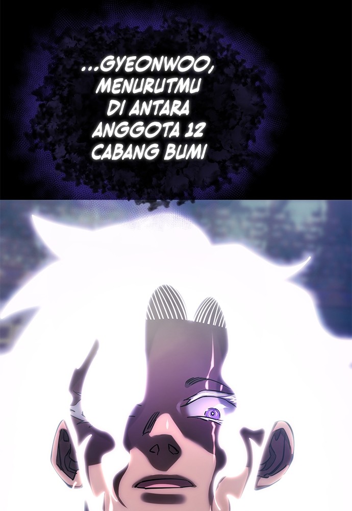 Reincarnation Path of The Underworld King Chapter 37 - halaman 13