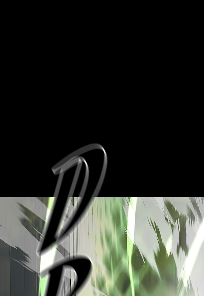 Reincarnation Path of The Underworld King Chapter 37 - halaman 141