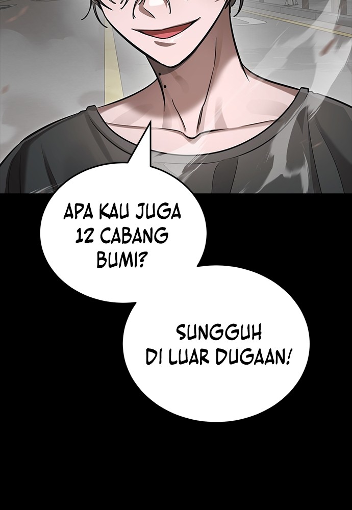 Reincarnation Path of The Underworld King Chapter 37 - halaman 161