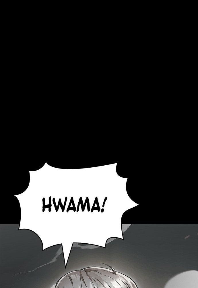 Reincarnation Path of The Underworld King Chapter 37 - halaman 166