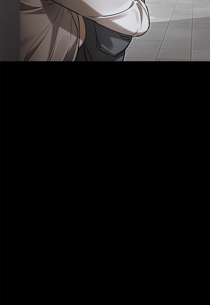 Reincarnation Path of The Underworld King Chapter 37 - halaman 40