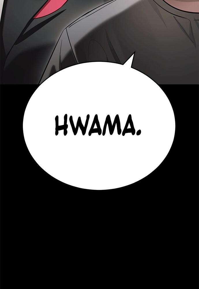 Reincarnation Path of The Underworld King Chapter 37 - halaman 44