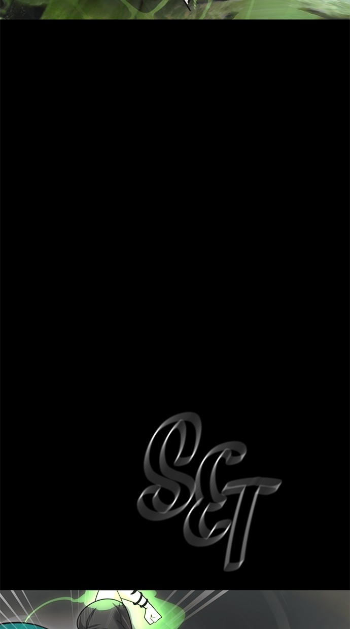 Reincarnation Path of The Underworld King Chapter 38 - halaman 24