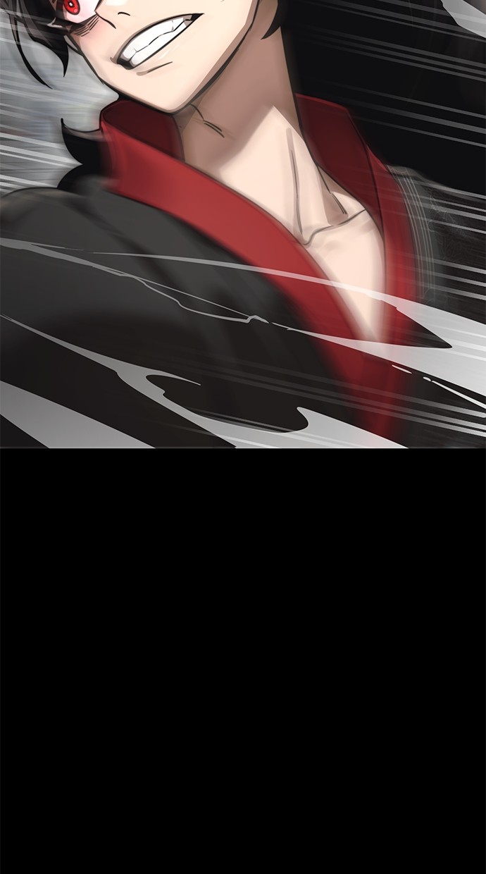 Reincarnation Path of The Underworld King Chapter 38 - halaman 74