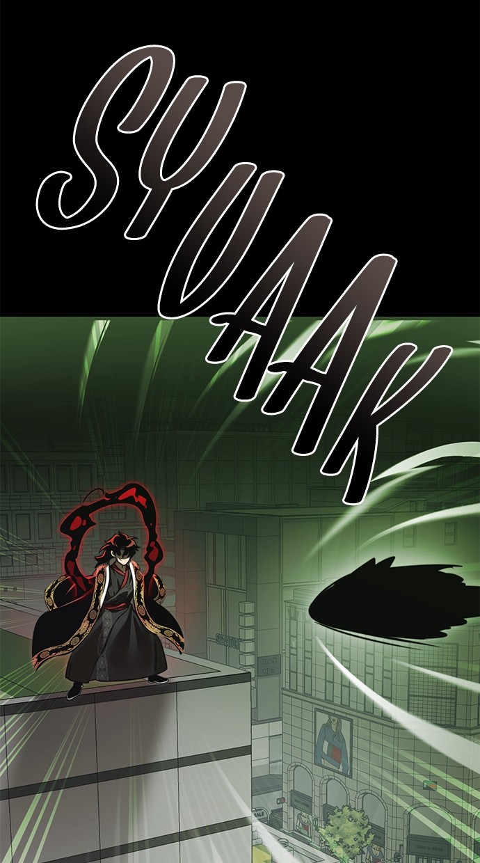 Reincarnation Path of The Underworld King Chapter 39 - halaman 10