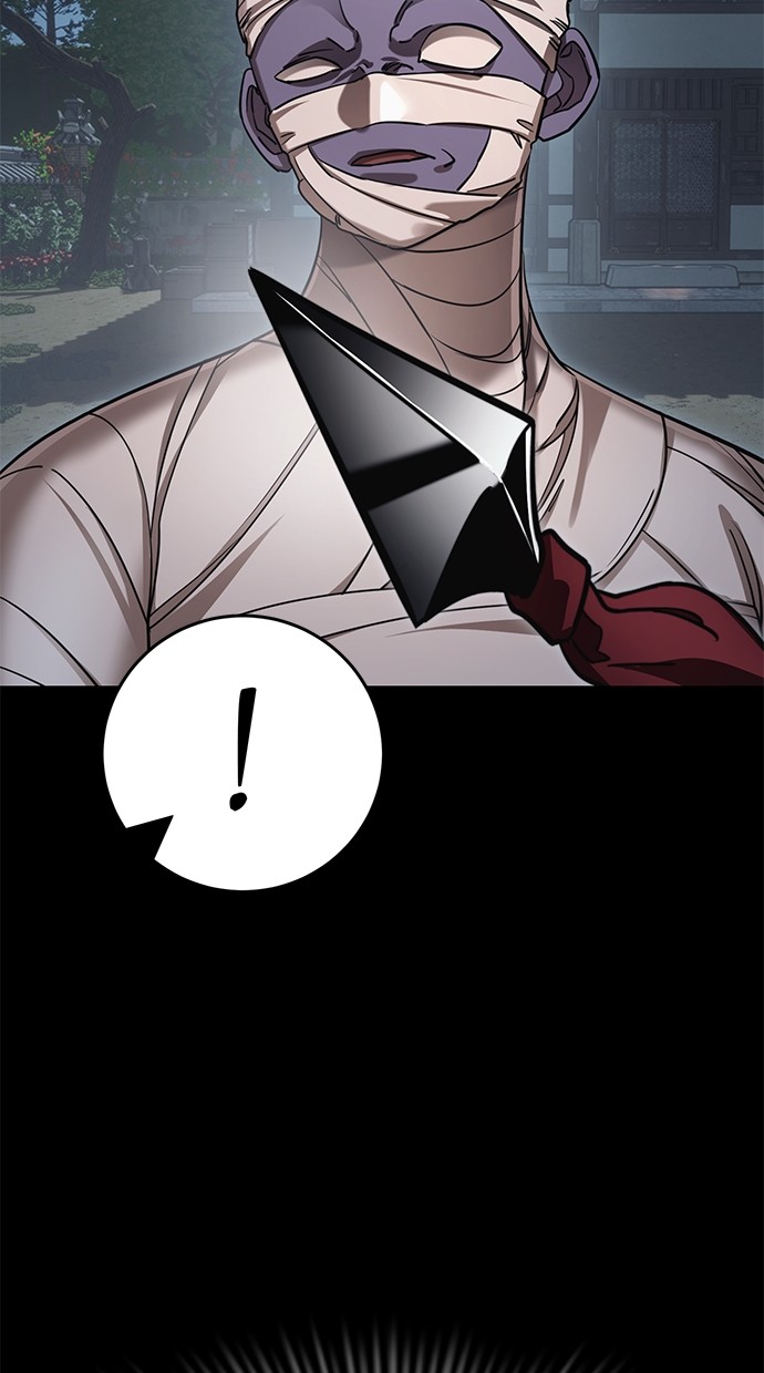 Reincarnation Path of The Underworld King Chapter 39 - halaman 103