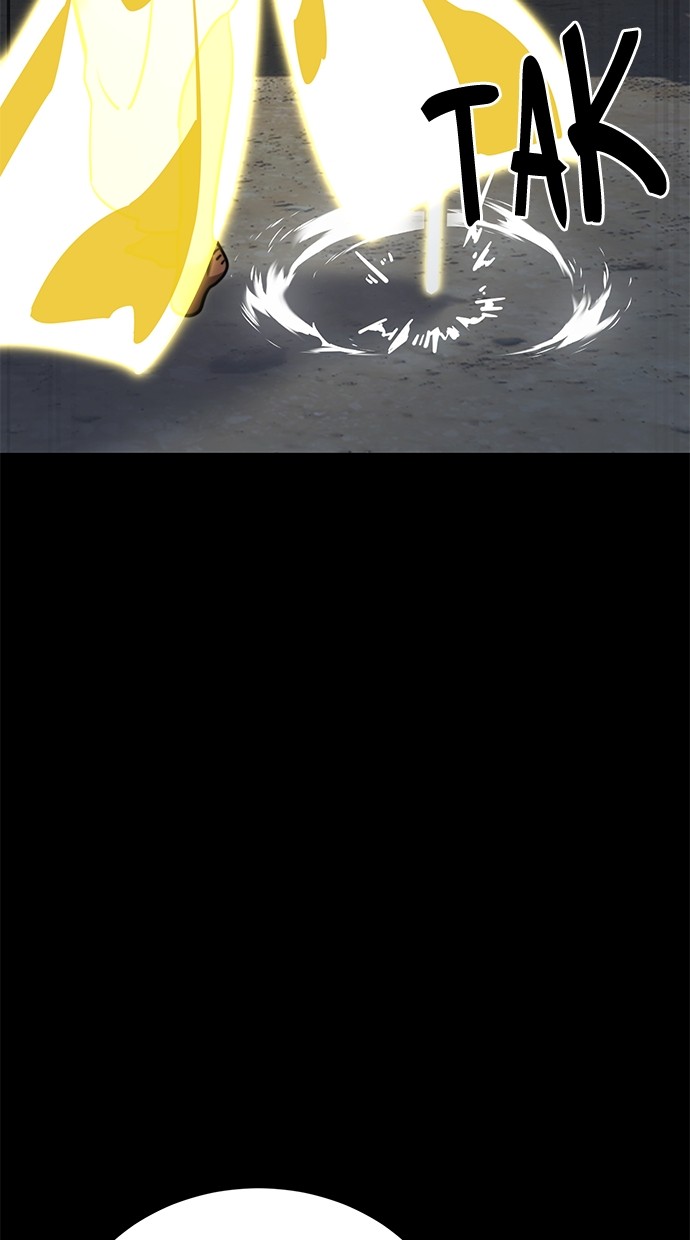 Reincarnation Path of The Underworld King Chapter 39 - halaman 127