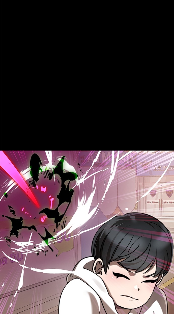 Reincarnation Path of The Underworld King Chapter 39 - halaman 77