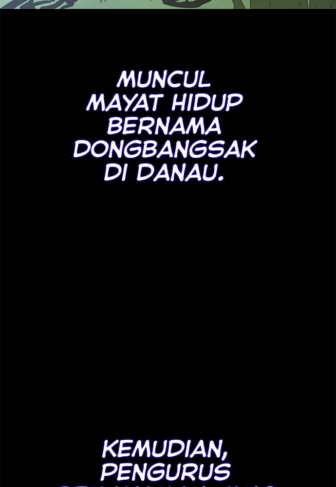 Reincarnation Path of The Underworld King Chapter 40 - halaman 142